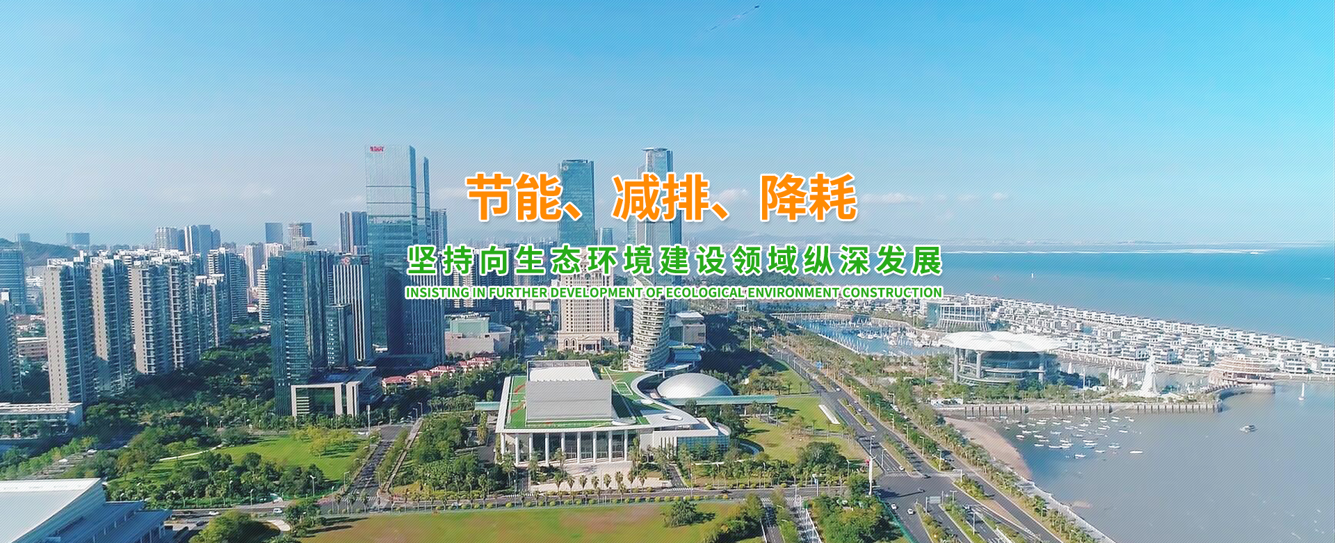 &#27431;&#27954;&#26479;&#19979;&#27880;&#40;&#20013;&#22269;&#41;&#23448;&#26041;&#32593;&#31449;