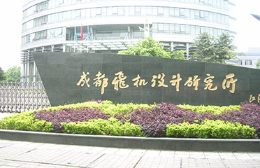 &#27431;&#27954;&#26479;&#19979;&#27880;&#40;&#20013;&#22269;&#41;&#23448;&#26041;&#32593;&#31449;