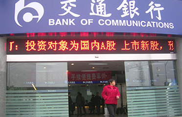 &#27431;&#27954;&#26479;&#19979;&#27880;&#40;&#20013;&#22269;&#41;&#23448;&#26041;&#32593;&#31449;