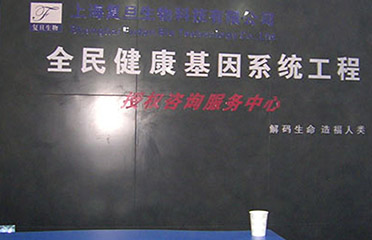 &#27431;&#27954;&#26479;&#19979;&#27880;&#40;&#20013;&#22269;&#41;&#23448;&#26041;&#32593;&#31449;