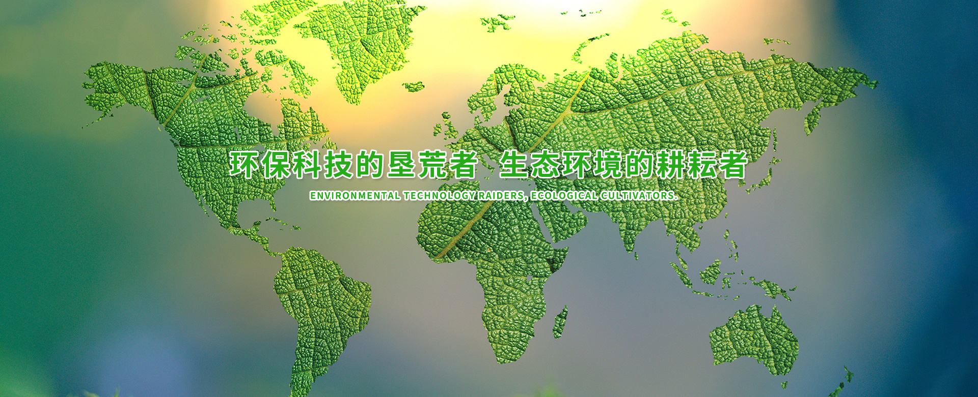 &#27431;&#27954;&#26479;&#19979;&#27880;&#40;&#20013;&#22269;&#41;&#23448;&#26041;&#32593;&#31449;