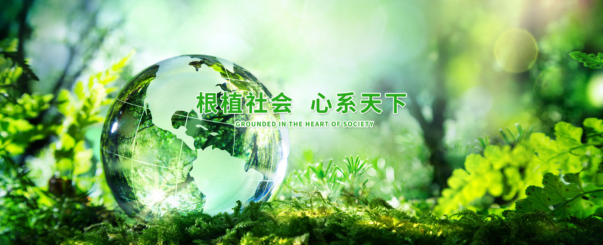 &#27431;&#27954;&#26479;&#19979;&#27880;&#40;&#20013;&#22269;&#41;&#23448;&#26041;&#32593;&#31449;