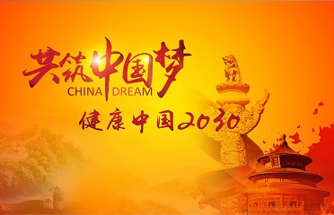 &#27431;&#27954;&#26479;&#19979;&#27880;&#40;&#20013;&#22269;&#41;&#23448;&#26041;&#32593;&#31449;